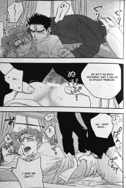 Page 31 of 28×17,17×28