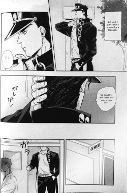 Page 41 of 28×17,17×28