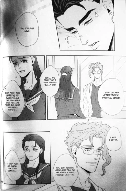 Page 46 of 28×17,17×28