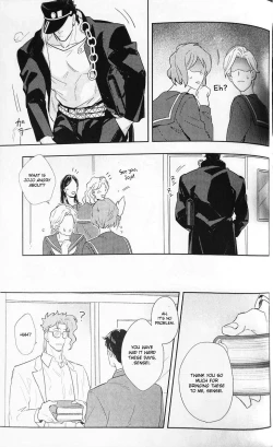 Page 53 of 28×17,17×28