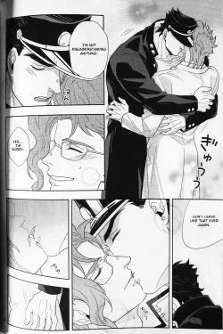 Page 60 of 28×17,17×28