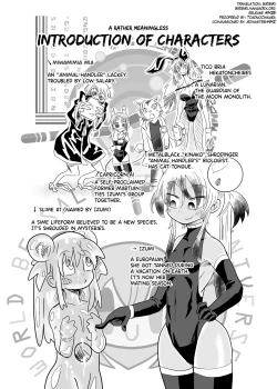 Page 4 of Zoku Izumi-chan Oddity! Slime Close Encounters!