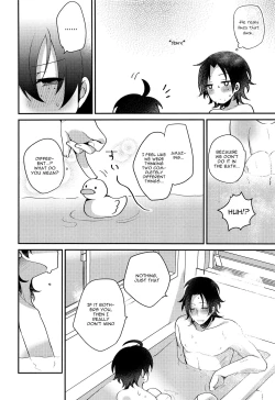 Page 29 of Boku to Onii-chan no Naisho no Orusuban