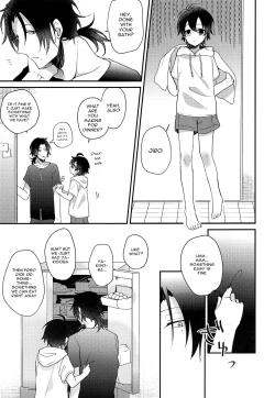 Page 8 of Boku to Onii-chan no Naisho no Orusuban