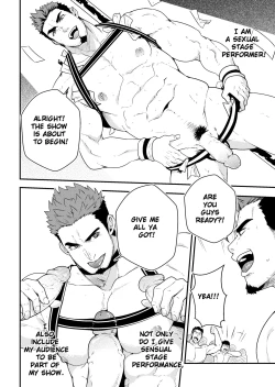 Page 3 of KING OF STAGE