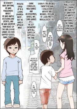 Page 11 of Hitotsu Yane no Shita Vol. 1