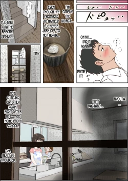 Page 13 of Hitotsu Yane no Shita Vol. 1