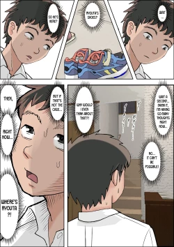 Page 44 of Hitotsu Yane no Shita Vol. 1