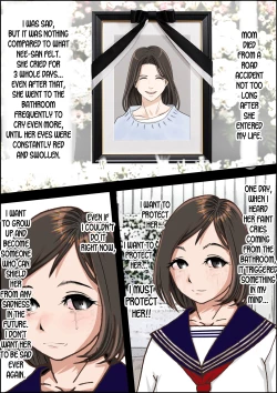 Page 8 of Hitotsu Yane no Shita Vol. 1