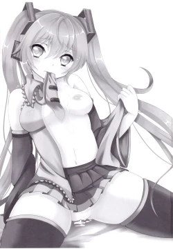 Page 2 of Oniichan to H na Koto Shitaino