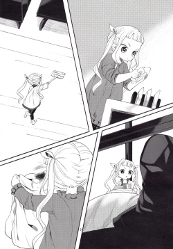 Page 8 of Daika no Taika