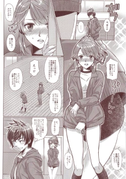 Page 7 of Seacret Lesson