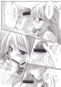 Page 9 of Non Stop Girl