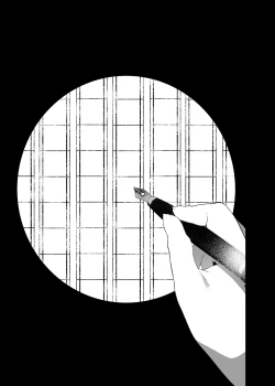 Page 6 of Kaisoikkenchou Aizoban