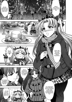 Page 18 of COMMAND CODE