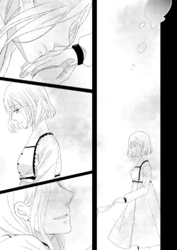 Page 6 of カミュ春本