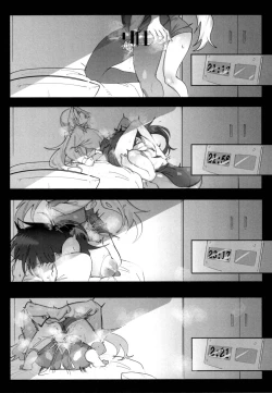 Page 20 of Giji Les 2