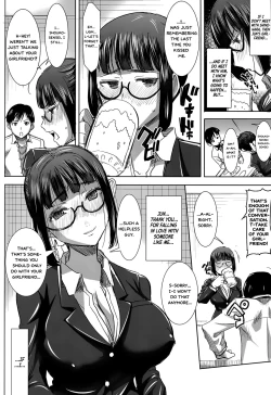 Page 15 of Unsweet Kurose Katsuko Plus Kakugo...