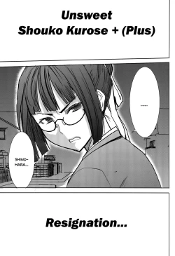 Page 2 of Unsweet Kurose Katsuko Plus Kakugo...