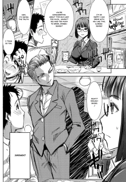 Page 7 of Unsweet Kurose Katsuko Plus Kakugo...