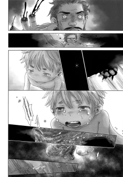 Page 20 of Ganpekigai no Nat