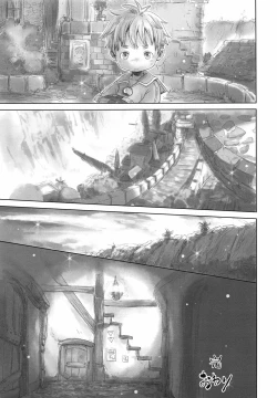 Page 21 of Ganpekigai no Nat