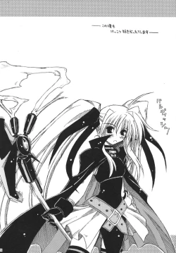 Page 4 of Fate at Home.