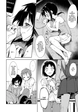 Page 11 of Shoujo M