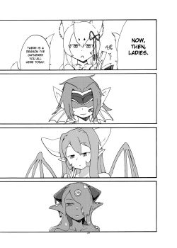 Page 4 of Fuyu no MonQue Bon2