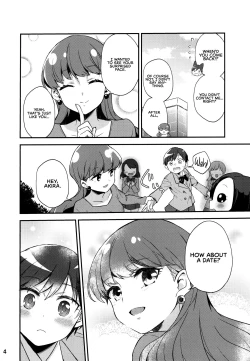 Page 4 of Yuripika Massaichuu