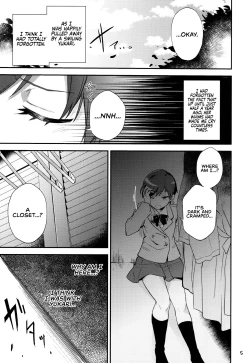 Page 5 of Yuripika Massaichuu