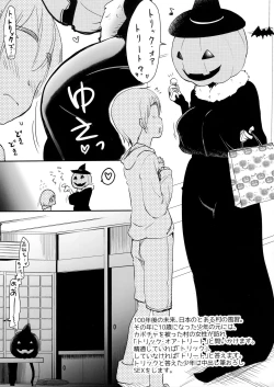 Page 24 of Uchi no Apart no Ooya-san wa Seiyoku ga Tsuyosugite Komatteiru node, Yoku Yoru no Aite o Shiteagete imasu.