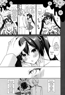 Page 10 of Taihou to shikisama wa aishiatte iru