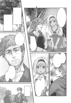 Page 5 of Haitoku no Ringo