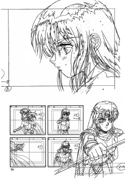 Page 73 of Henreikai Special Vol. 8