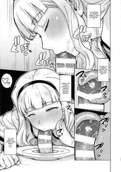 Page 14 of Itadakimasu Anata-sama