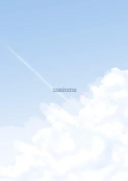 Page 28 of Natsu no Hyoui