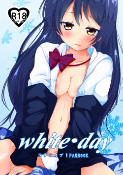 Page 2 of white day