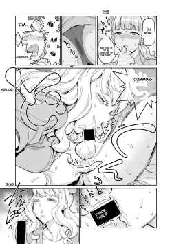 Page 11 of Iryou-you Oneshota Sakusei Guide | For Medical Use Oneshota Milking Guide