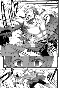 Page 162 of Raikou Shinki Igis Magia