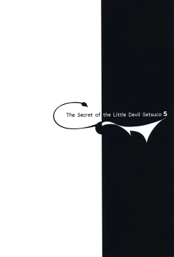 Page 22 of Koakuma Setsuko no Himitsu Vol. 5