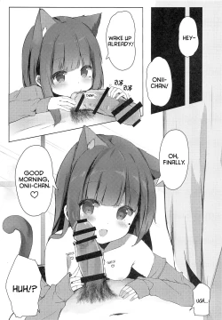 Page 4 of Oniichan, do you like cat ears?