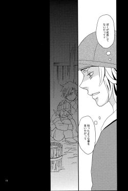 Page 12 of My old Kentucky derby