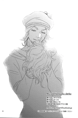 Page 34 of My old Kentucky derby