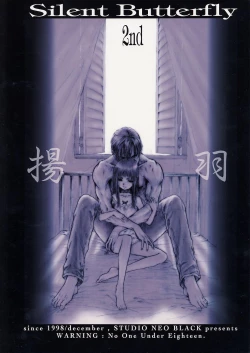 Page 38 of Silent Butterfly 2nd swallowtail