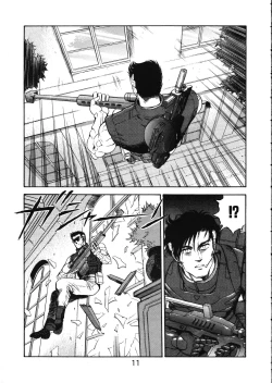 Page 12 of MERMAID CRISIS Volume. 5