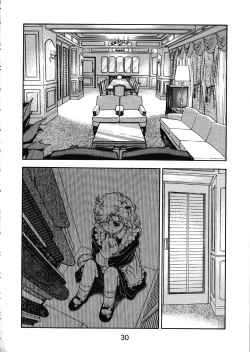 Page 31 of MERMAID CRISIS Volume. 5