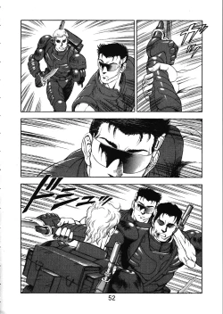 Page 53 of MERMAID CRISIS Volume. 5