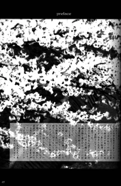 Page 4 of Silent Butterfly 3rd