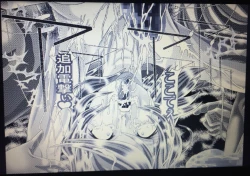 Page 38 of RANDOM NUDE 6.55